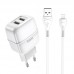 Сетевое зарядное устройство Hoco C77A (2USB) с кабелем Lightning White