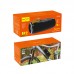 Портативная Bluetooth колонка Hoco BS38 Cool freedom sports Black