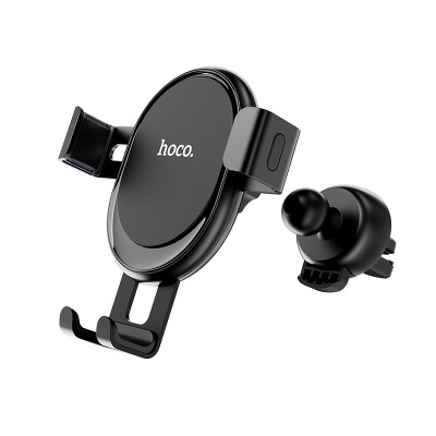 Автодержатель Hoco CA56 Metal armour Air outlet gravity Black