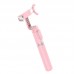Монопод для селфи Hoco K11 Wireless tripod Pink