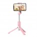 Монопод для селфи Hoco K11 Wireless tripod Pink