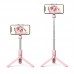 Монопод для селфи Hoco K11 Wireless tripod Pink