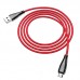 Кабель Hoco U75 Blaze magnetic MicroUSB 1.2m Red