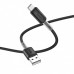 Мягкий силиконовый кабель MicroUSB Hoco X48 Soft silicone charging 2.4A 1m Black
