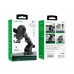 Автомобильный держатель на присоске Borafone BH39 Amazing bay one touch Black