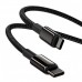 Кабель Baseus Tungsten Gold Fast Charging Data Cable Type-C to Type-C PD 100W 2m