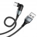 Кабель Hoco U100 Orbit 100W charging data cable for Type-C to Type-C 1.5m, 5A  black