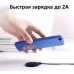 Беспроводное зарядное устройство Joyroom ZS141 Wireless Charger для iPhone 7 2A Black