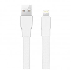 Кабель Joyroom S-L127 Titan Lightning 1.2M White