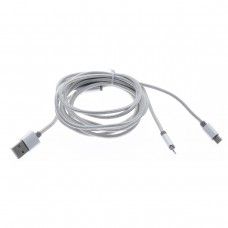 Кабель 2in1 Joyroom S-M326 Lightning+Micro 1.5M Silver