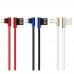 Кабель Joyroom S-M341 ENJOY Fast Data Lightning 1.2M White