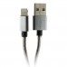 Кабель Joyroom S-Q2 Lightning 2M Silver