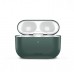 Чехол для Apple Airpods Pro Usams US-BH569 Ultra-thin Silicone Protective Cover Green
