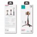 Трипод-монопод для селфи Joyroom JR- Oth-AB202 Phantom Series BT Wireless Black
