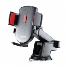 Автодержатель Joyroom JR-OK3 New mouse phone holder Black-Red