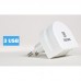 Сетевое зарядное устройство Remax RP-U31 (3USB 3.1A) White