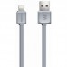 Кабель Remax Fast Data Lightning 1m Grey