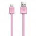 Кабель Remax Fast Data Lightning 1m Pink