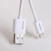 Кабель Remax Fast Charging  round Lightning White