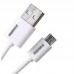 Кабель Remax Fast Charging Cable Micro-USB White