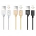 Кабель USB Usams US-SJ132 Магнитный Lightning Silver