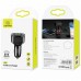 Зарядное устройство для телефона в авто Usams US-CC100-1 C17 (3 USB 1A, 2.4A, QC3.0) Black