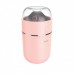 Увлажнитель воздуха Hoco Aroma pursue portable mini humidifier Pink