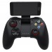 Беспроводной геймпад (джойстик) Shinecon VR SC-B04 Black