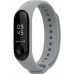 Ремешок для фитнесс браслета Xiaomi Mi Band 3/4 Gray