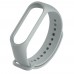 Ремешок для фитнесс браслета Xiaomi Mi Band 3/4 Gray