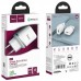 Сетевое зарядное устройство Hoco N3 Special single port (1USB, QC3.0) White