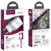 Сетевое зарядное устройство Hoco N3 (комплект с кабелем Type-C) 1USB, QC3.0 White