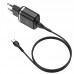 Сетевое зарядное устройство Hoco N3 (комплект с кабелем Type-C) 1USB, QC3.0 Black
