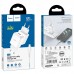 Сетевое зарядное устройство Hoco N2 (комплект с кабелем MicroUSB) 1USB, 2,1A White