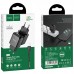 Сетевое зарядное устройство Hoco N2 (комплект с кабелем Lightning, для iPhone) 1USB, 2,1A Black