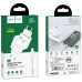 Сетевое зарядное устройство Hoco N2 (комплект с кабелем Lightning, для iPhone) 1USB, 2,1A White