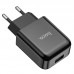 Сетевое зарядное устройство Hoco N2 Vigour single port charger (1USB, 2,1A) Black
